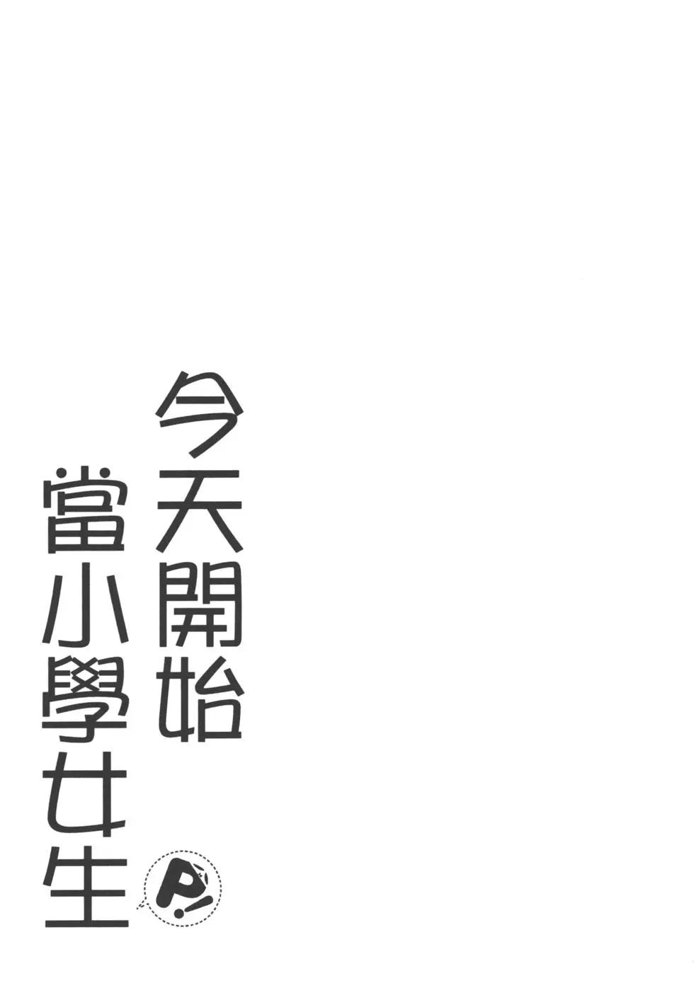 第01卷136