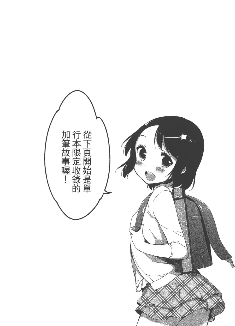 第01卷137