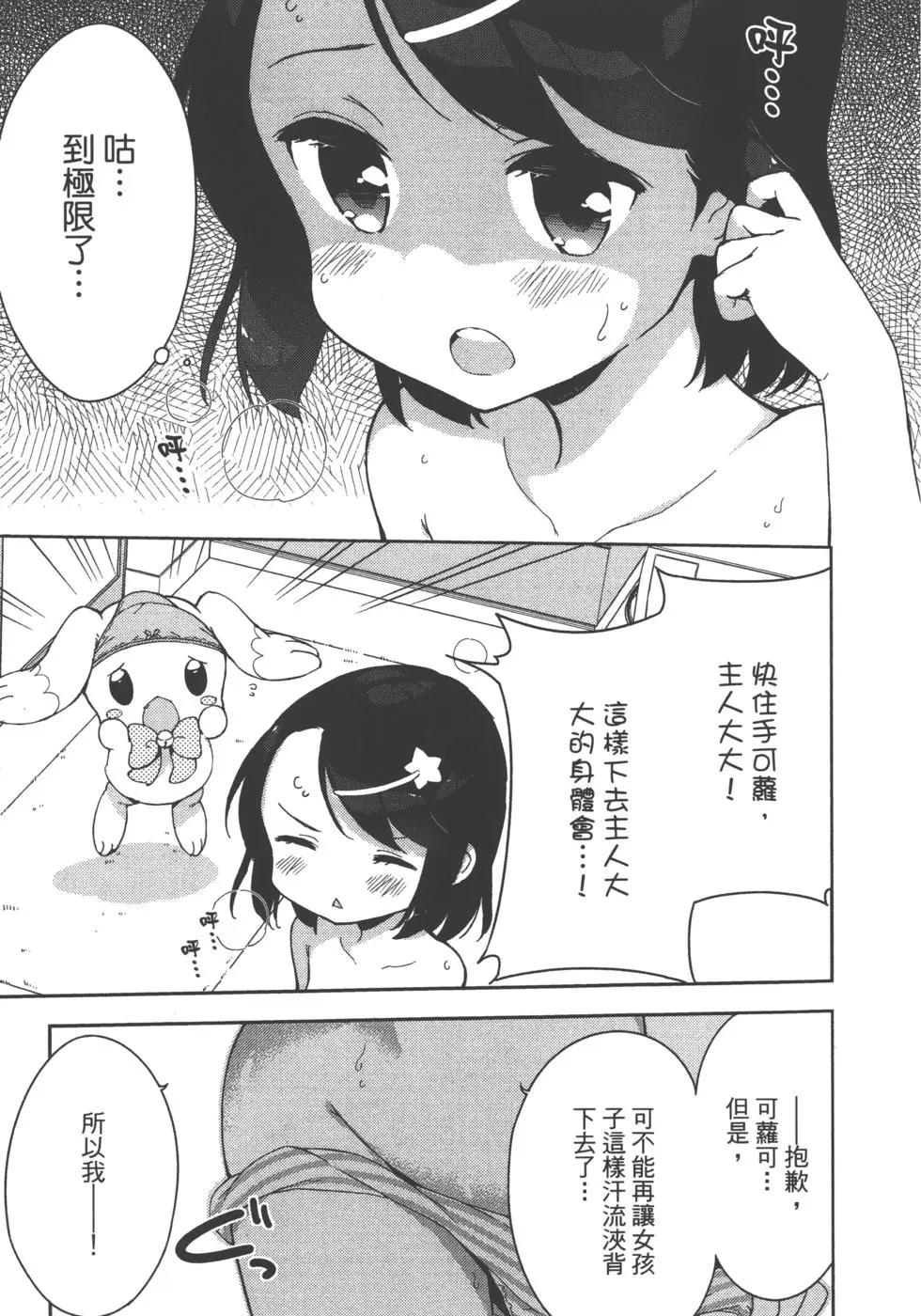 第01卷138