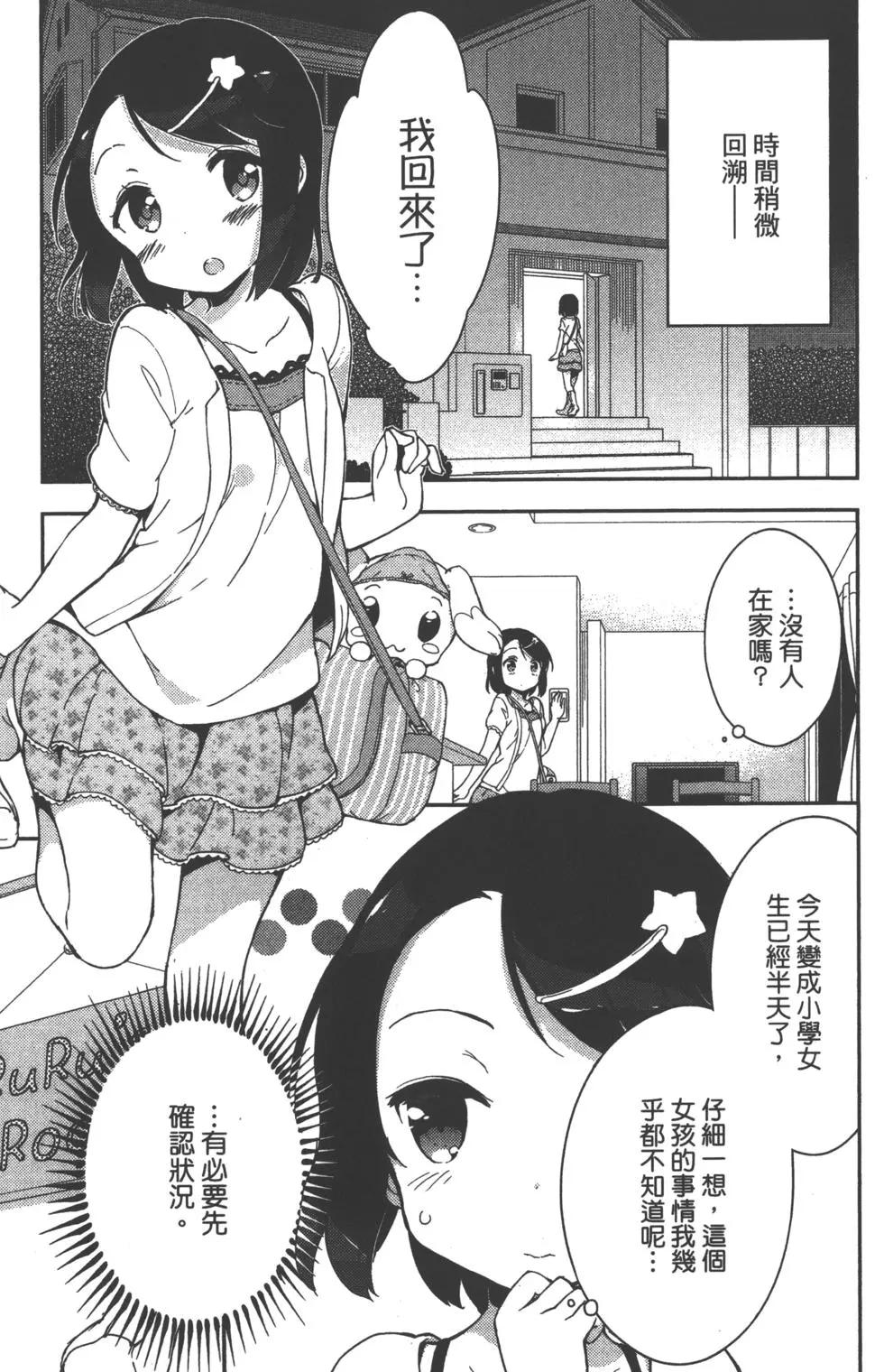 第01卷140