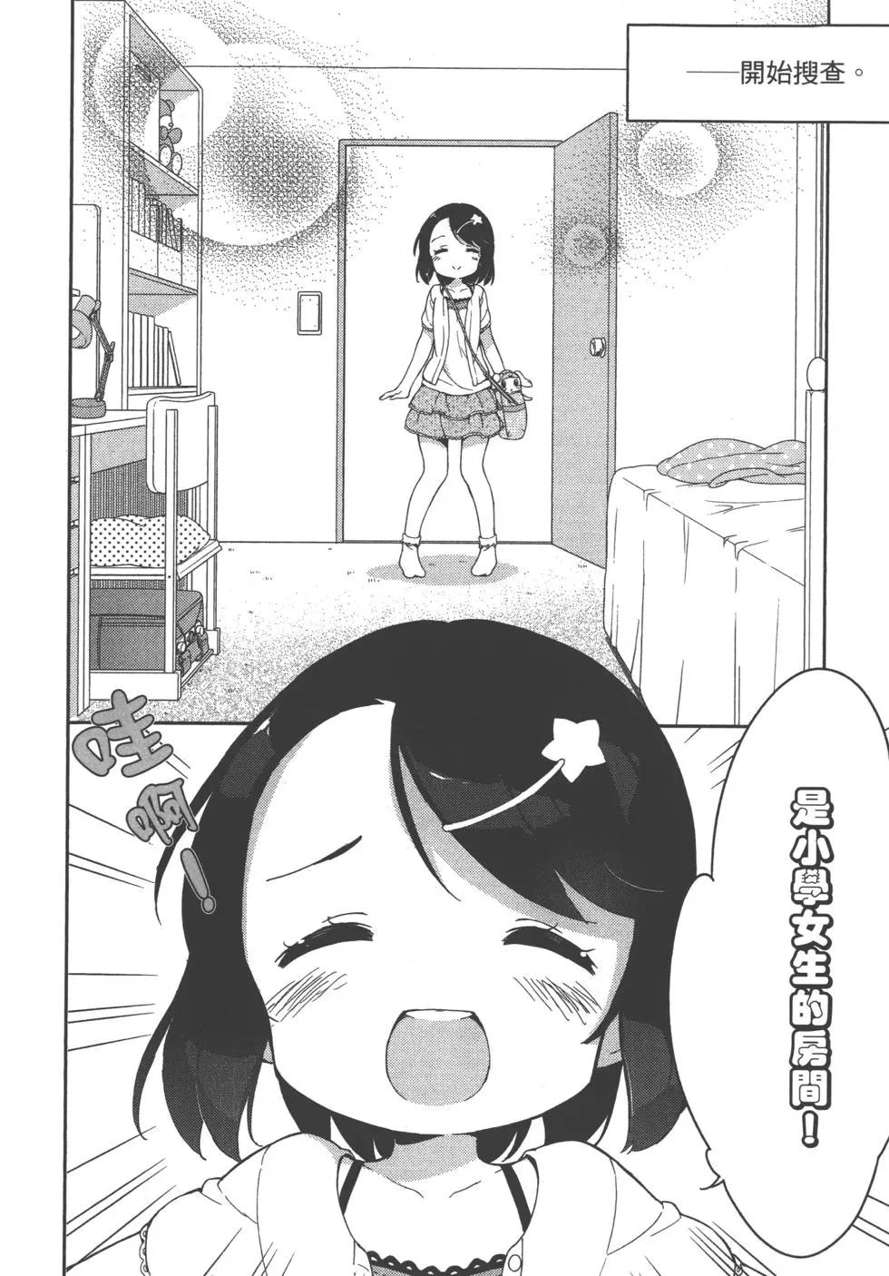 第01卷141