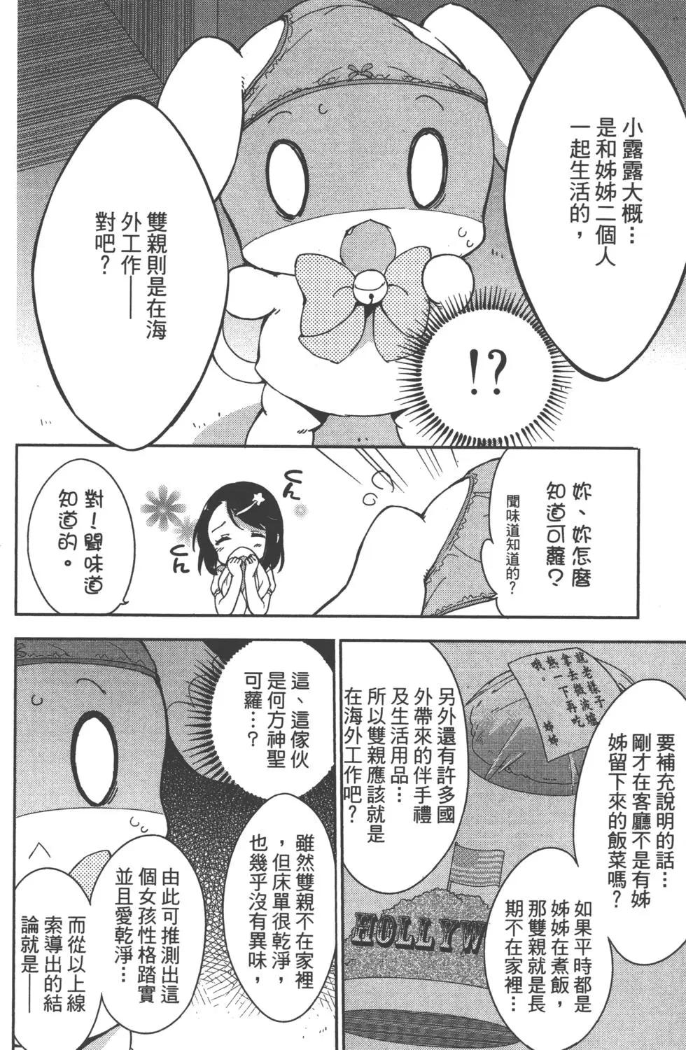 第01卷143