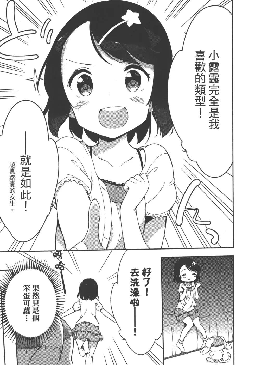 第01卷144