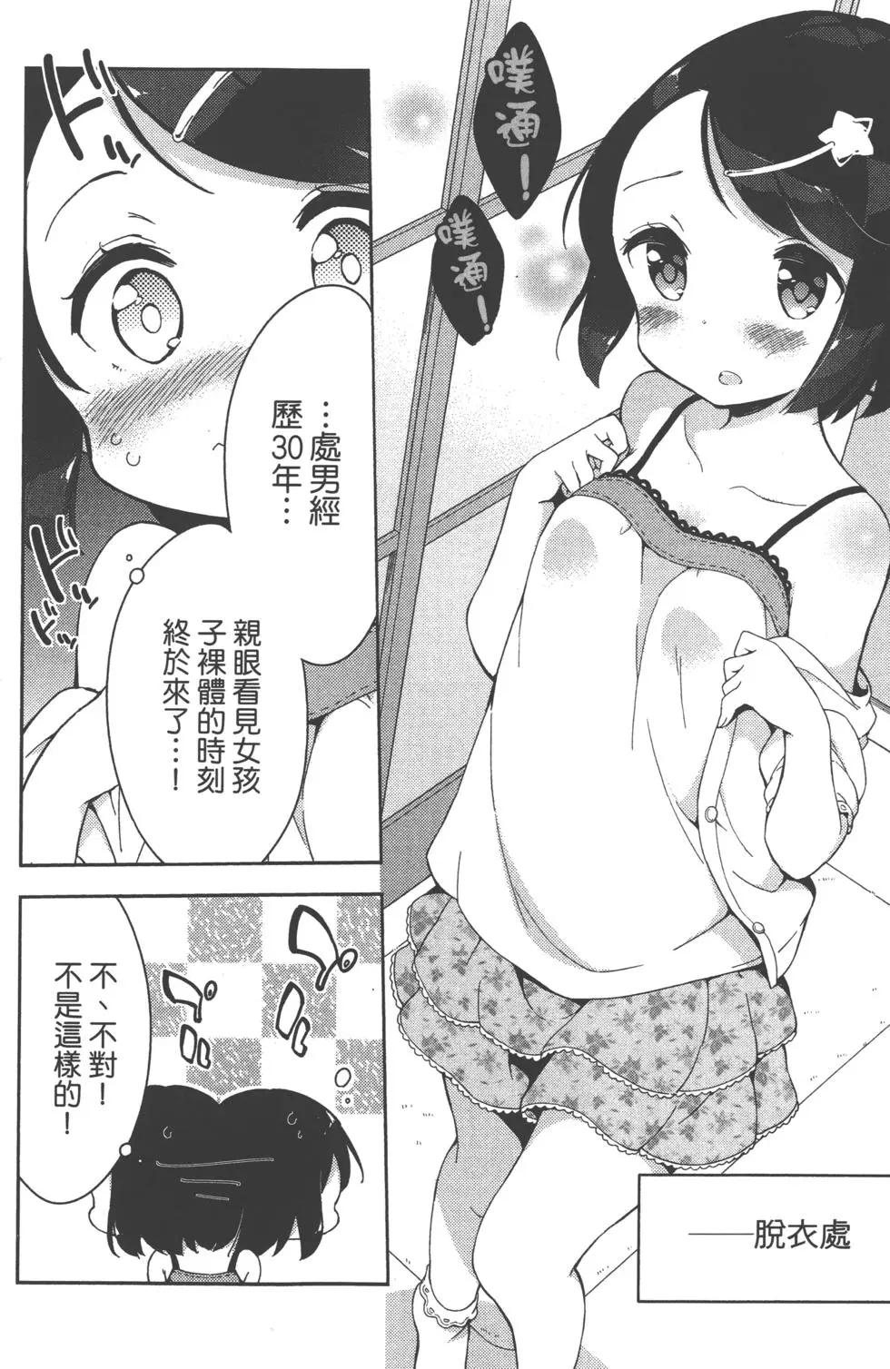 第01卷145