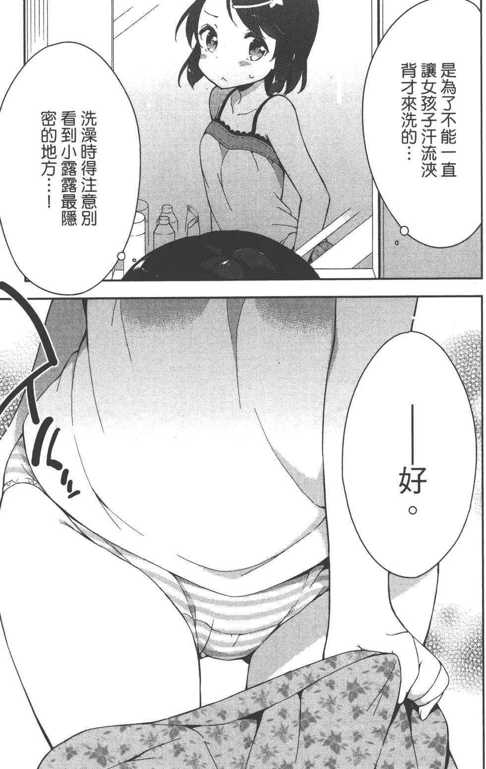 第01卷146