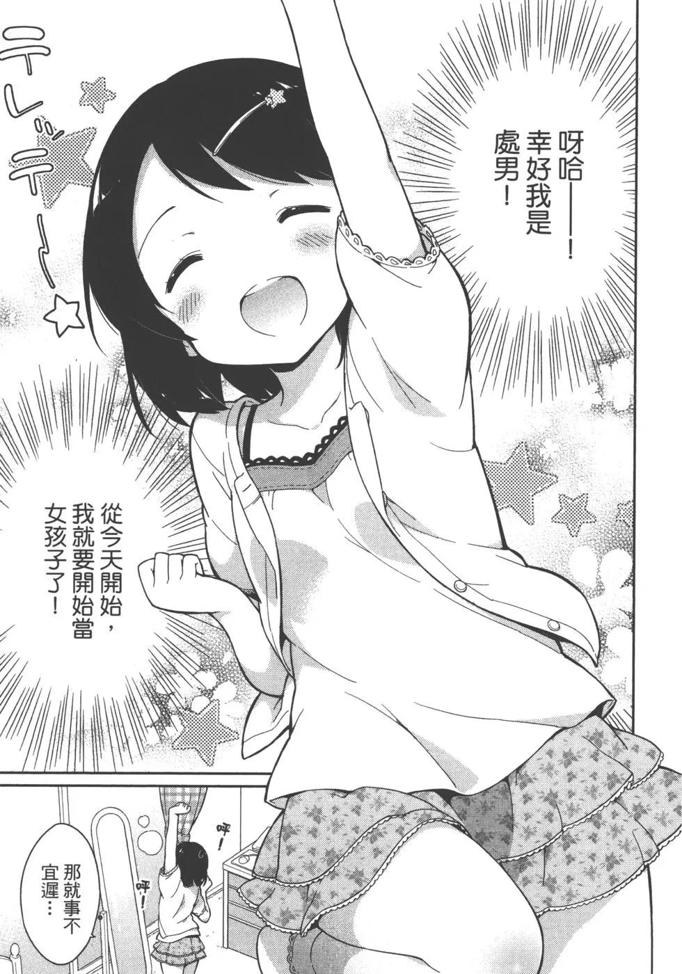 第01卷16