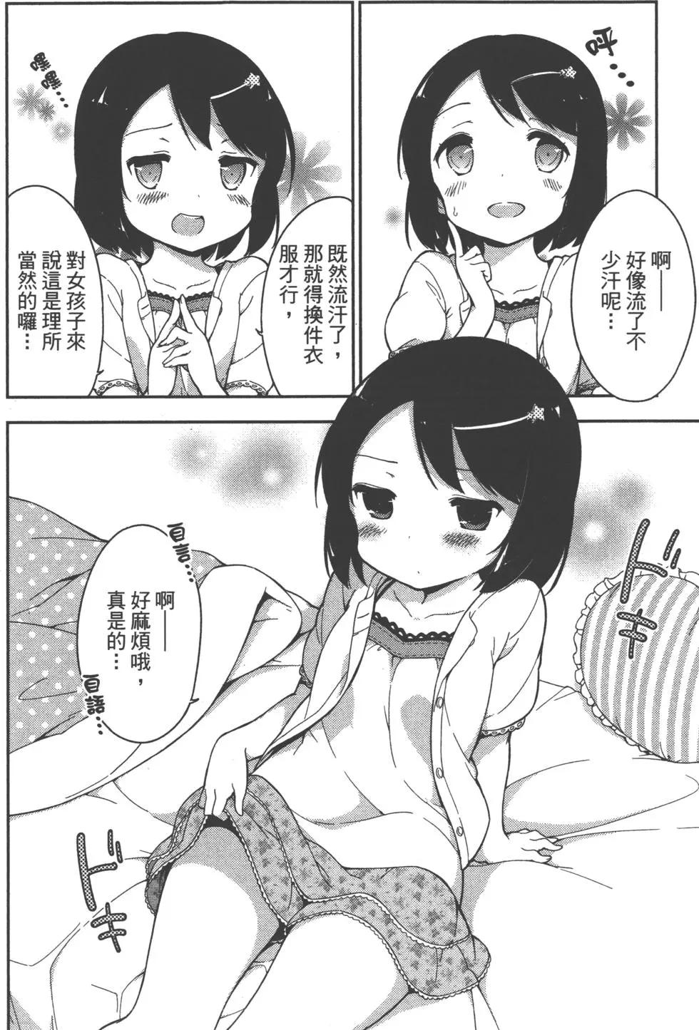 第01卷17