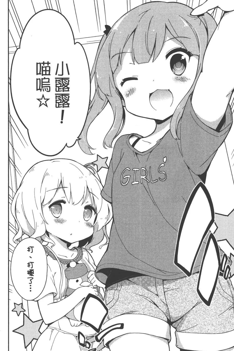 第01卷21