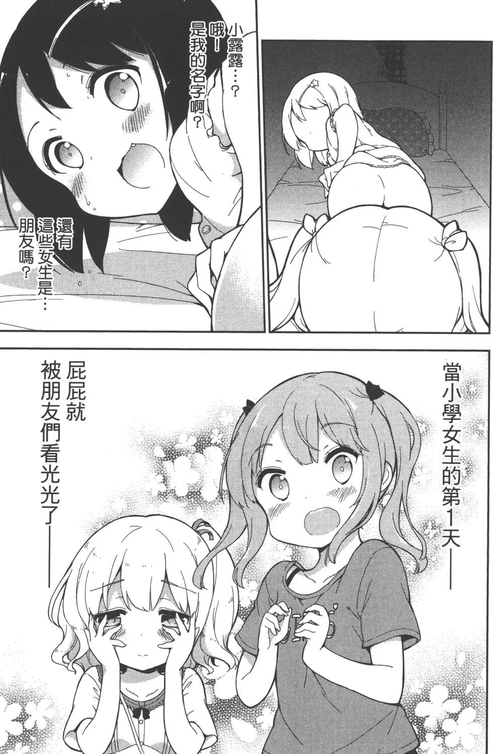第01卷22