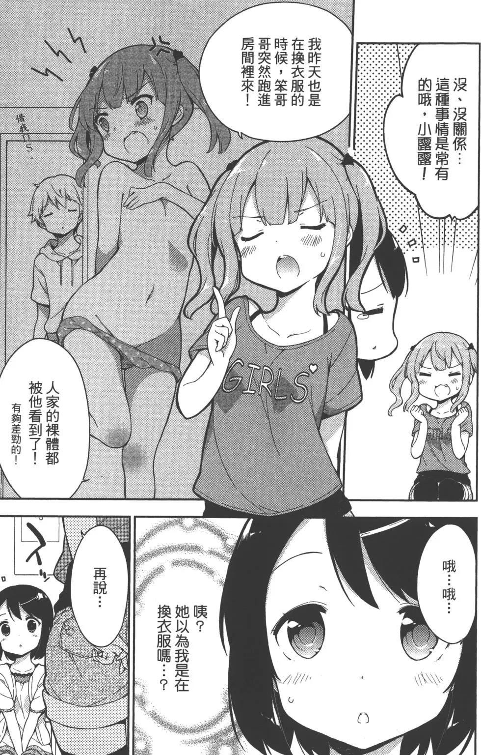 第01卷26