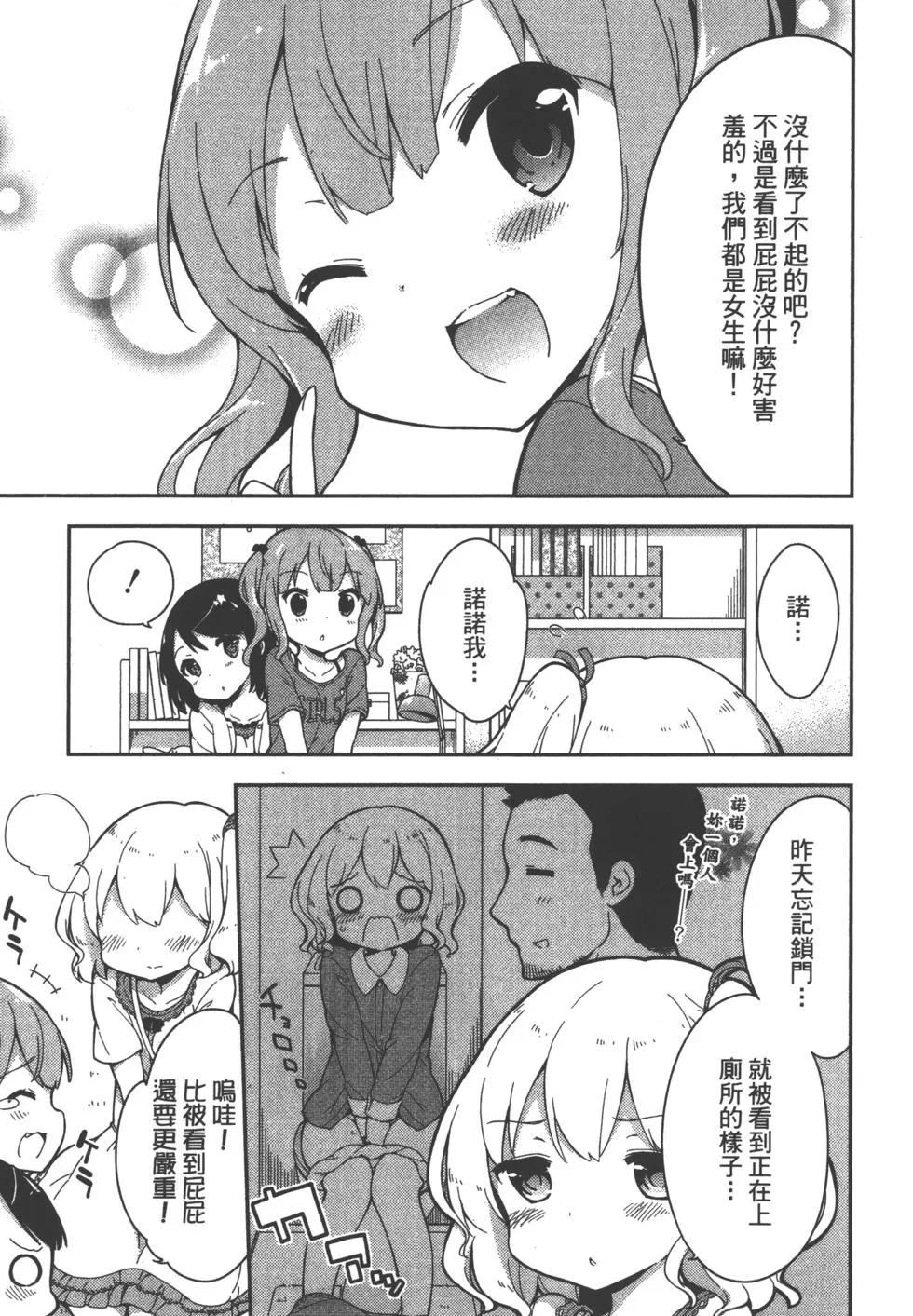第01卷28