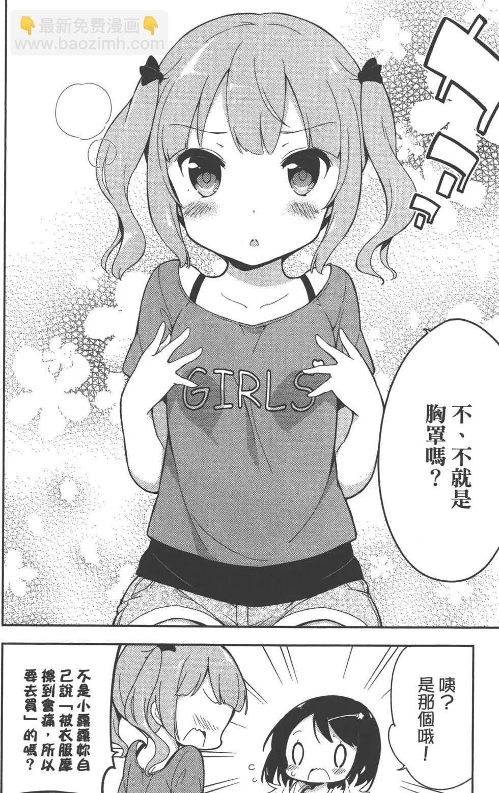 第01卷33