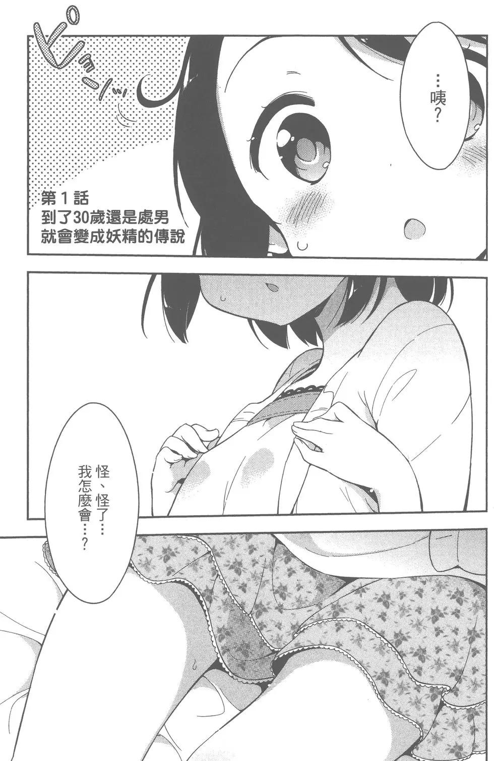 第01卷4