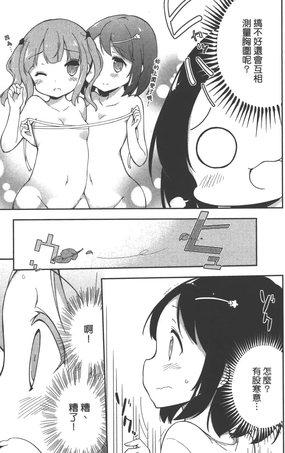 第01卷40