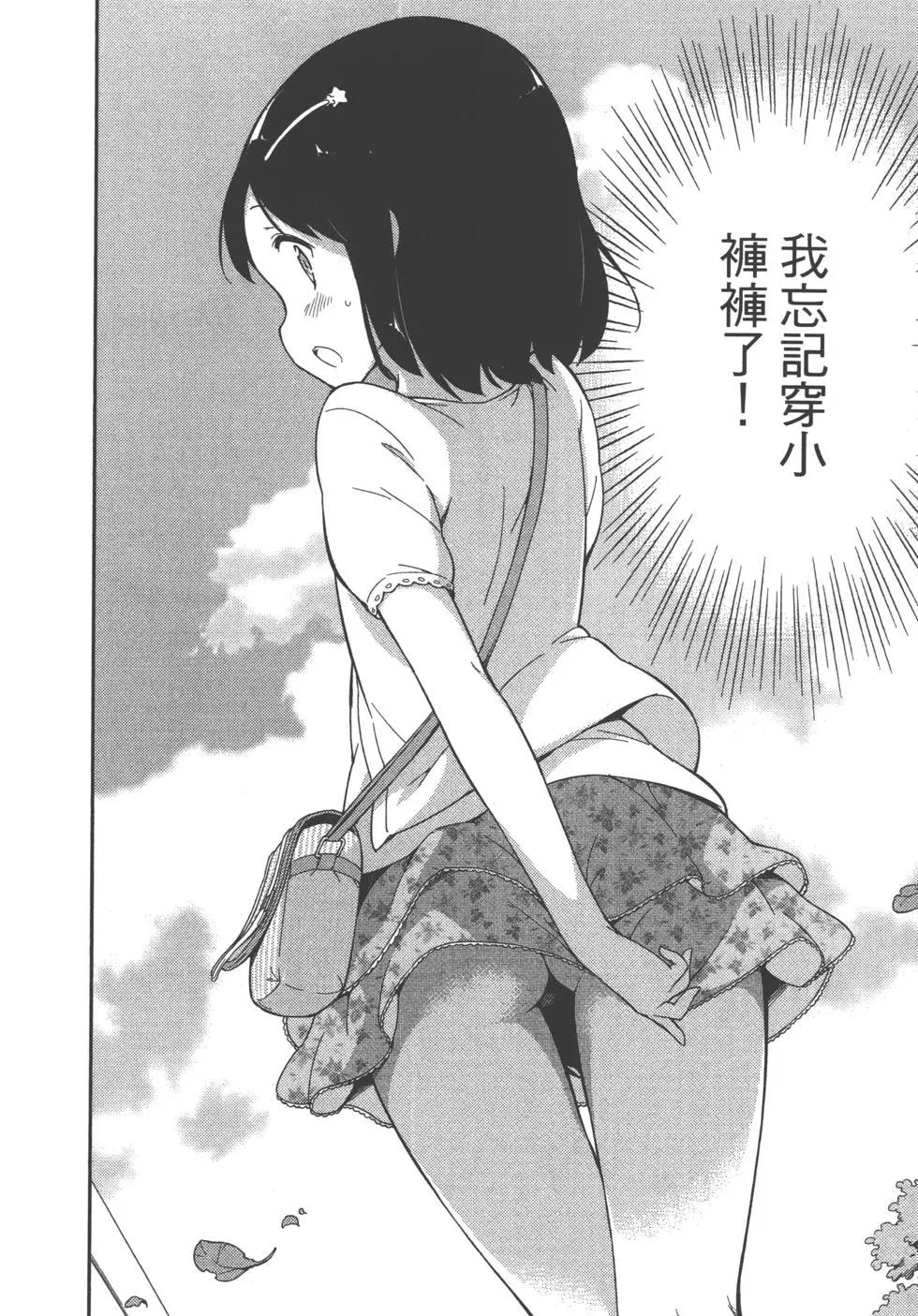 第01卷41