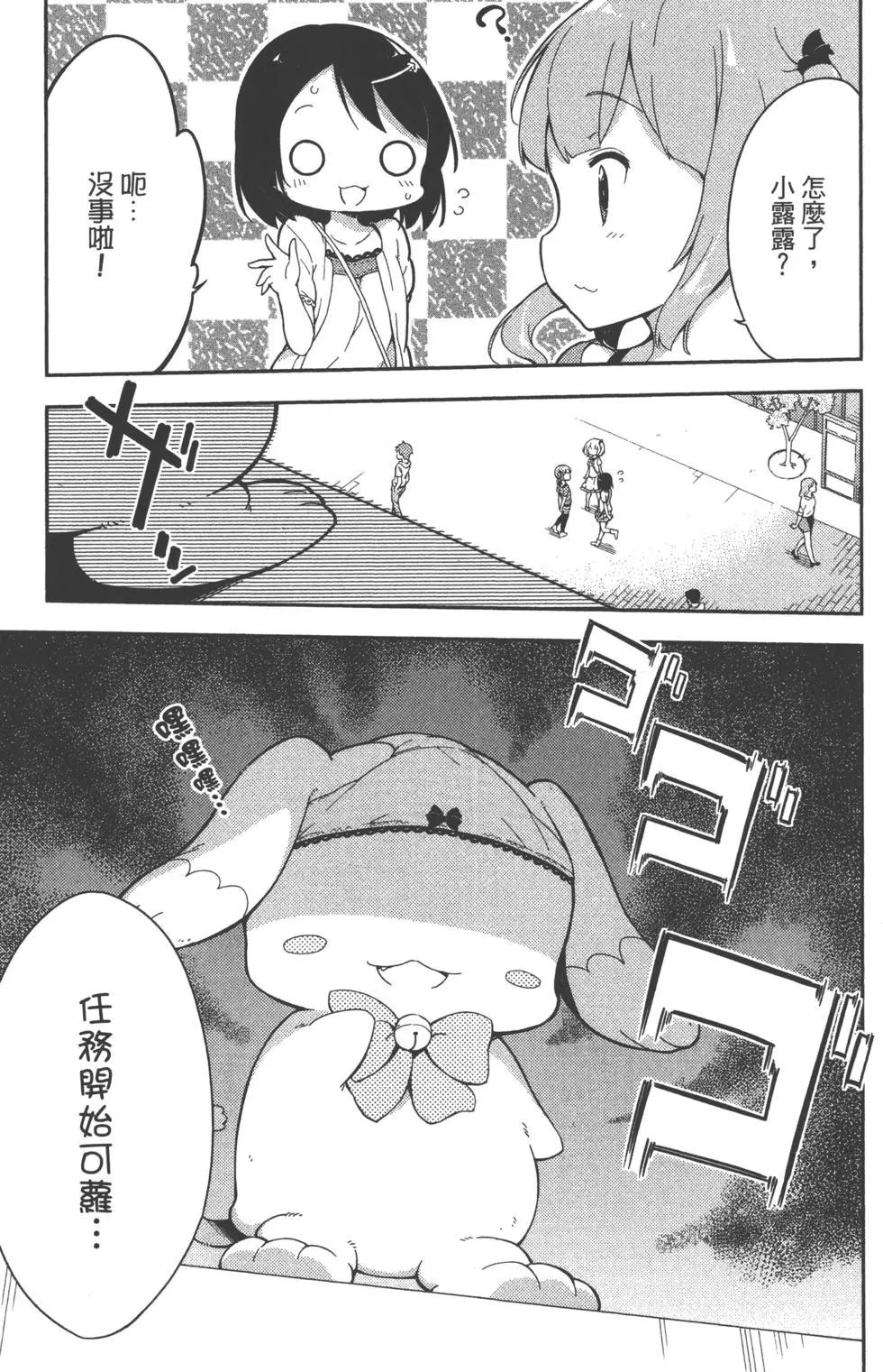 第01卷42