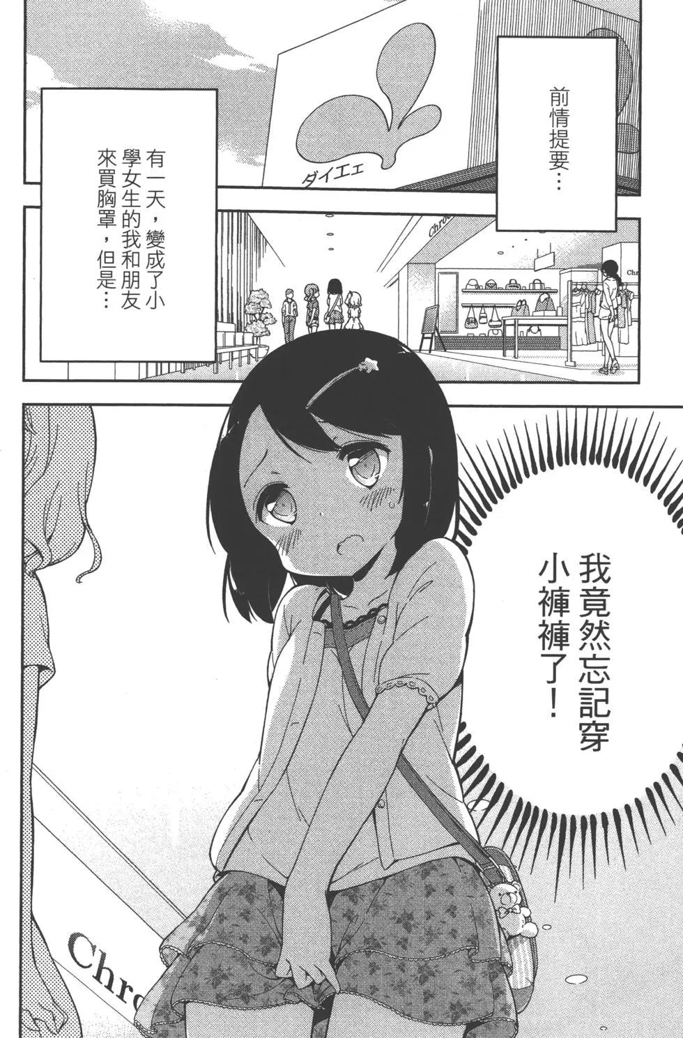 第01卷45