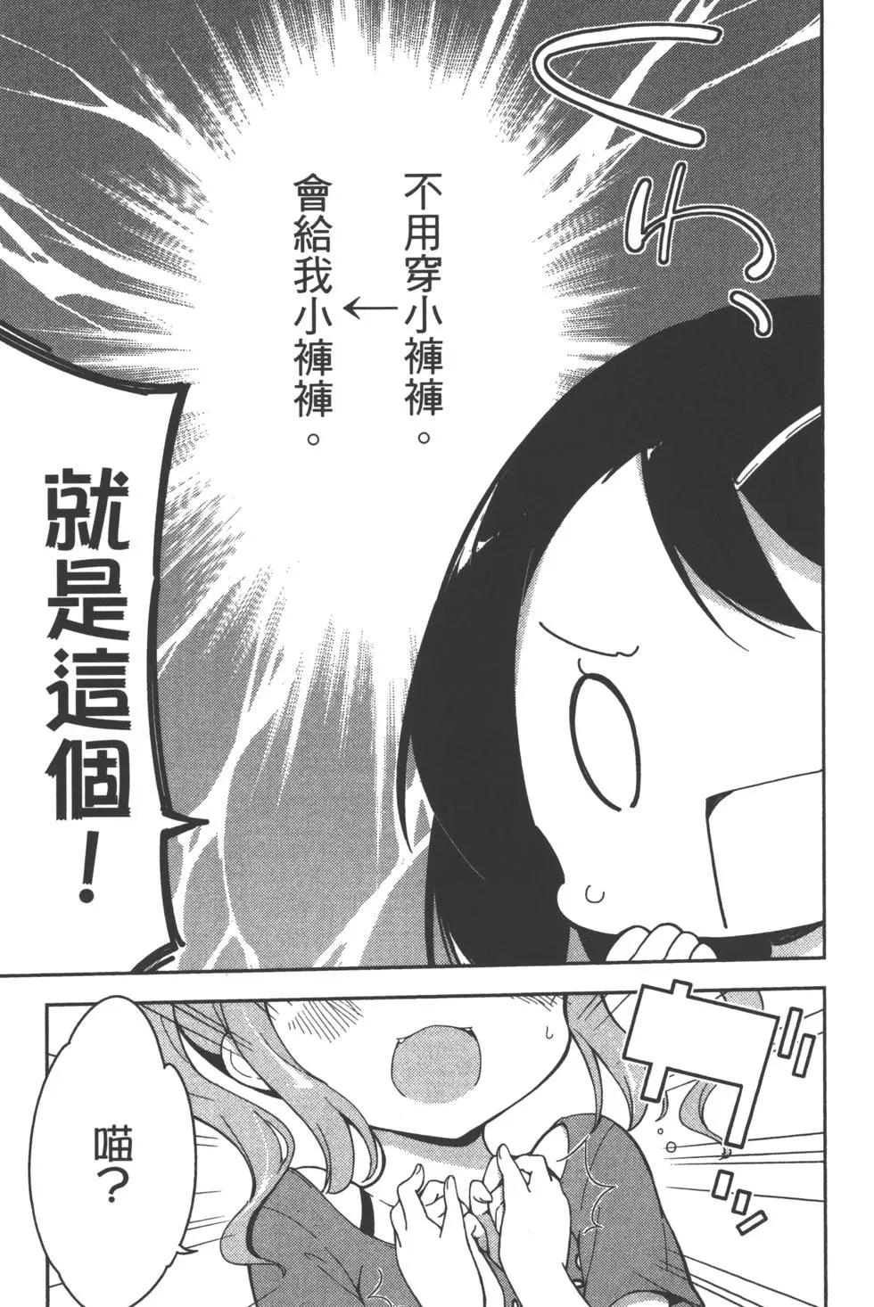 第01卷48