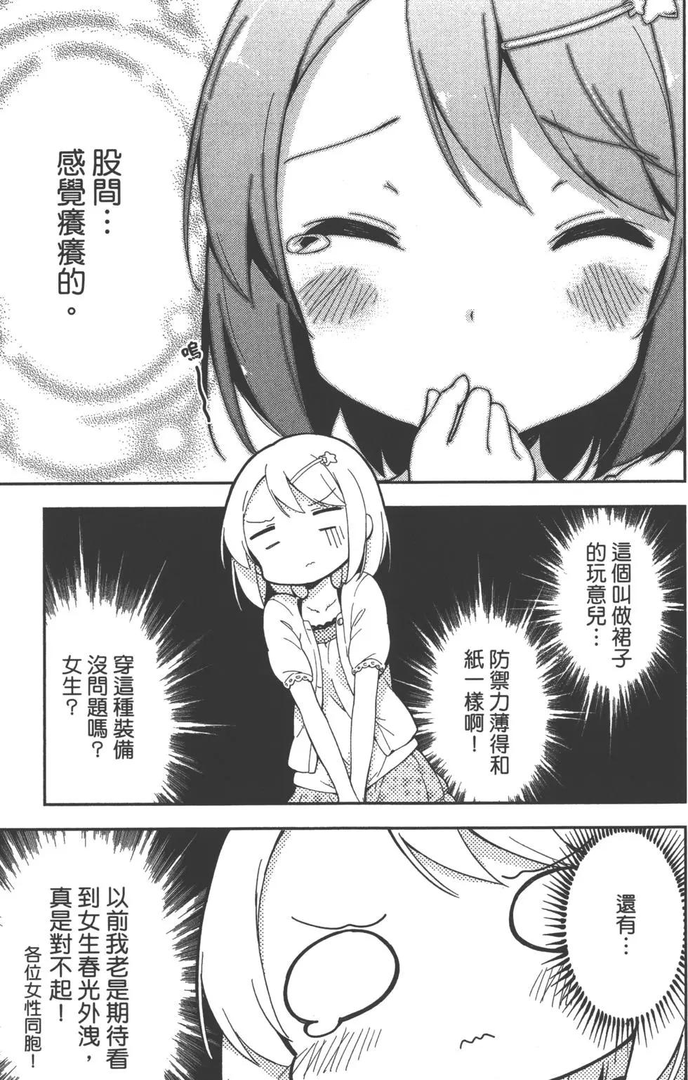 第01卷50