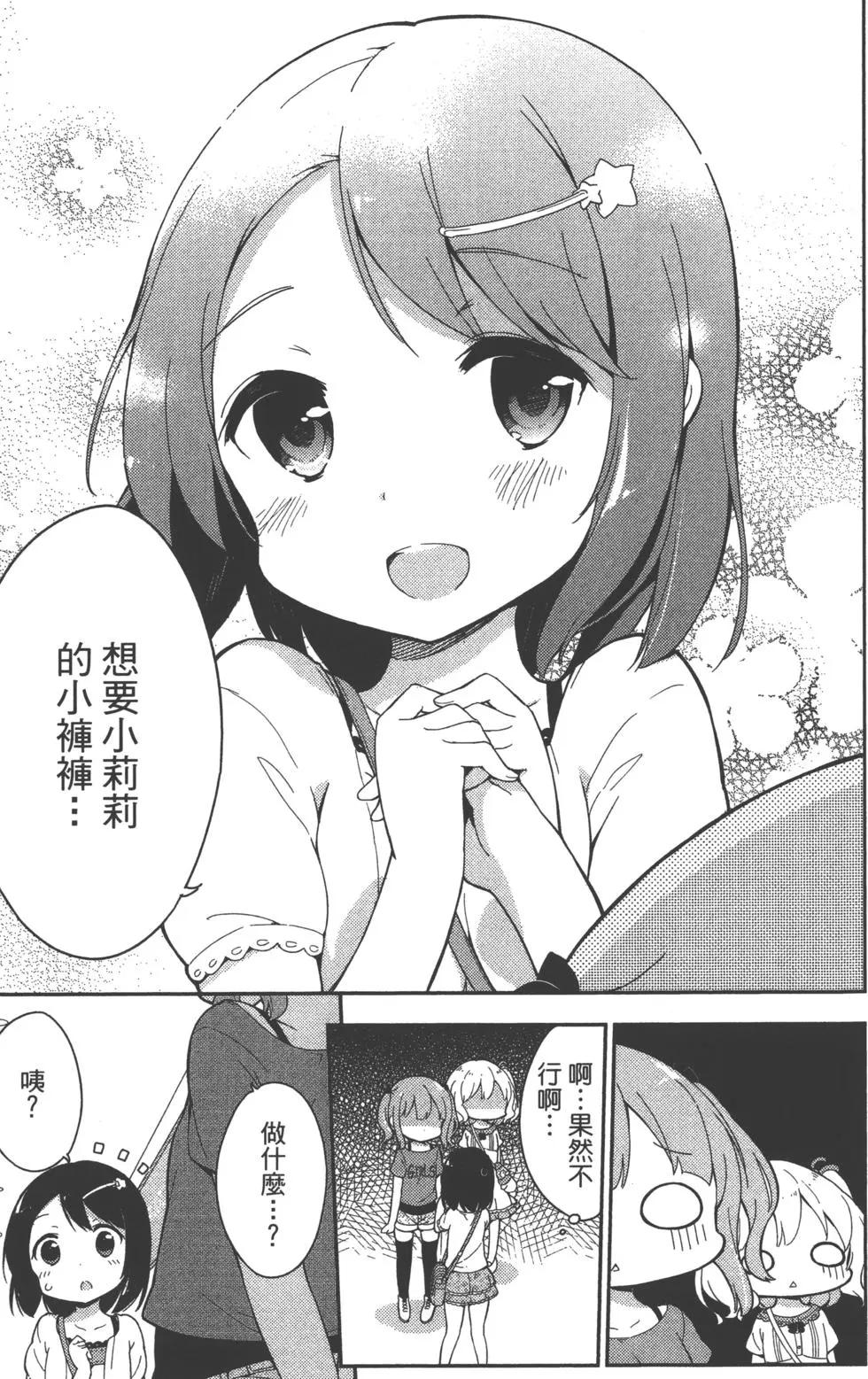 第01卷54