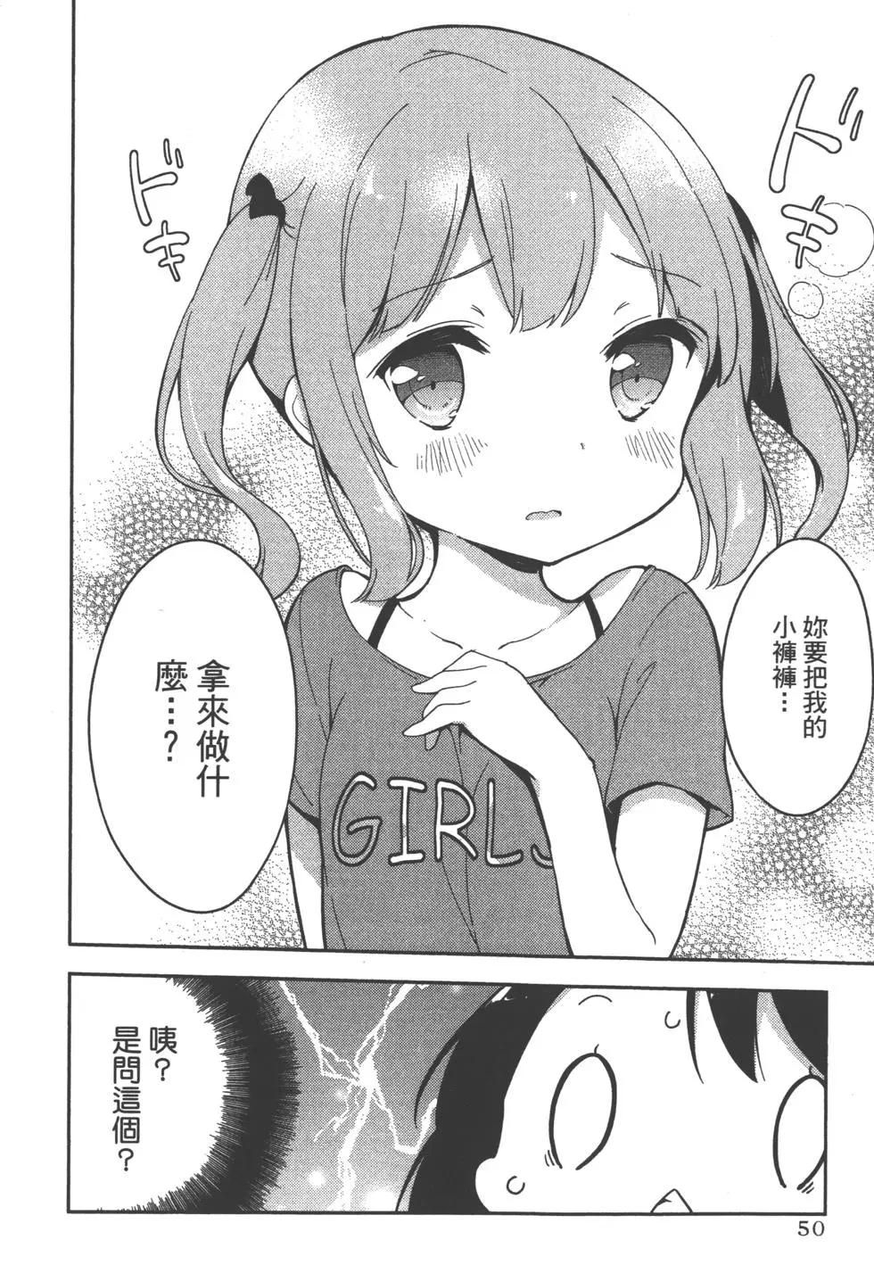 第01卷55