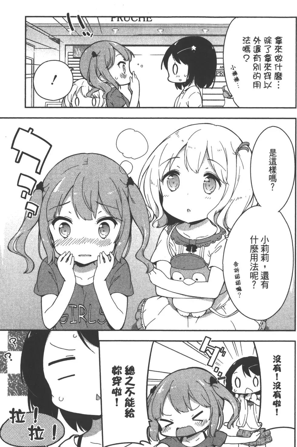 第01卷56