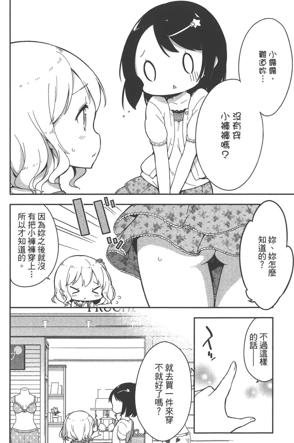 第01卷57