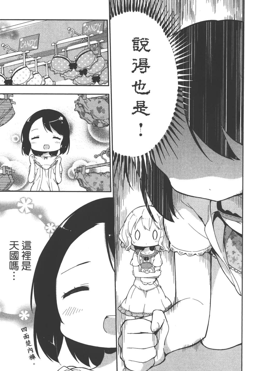 第01卷58