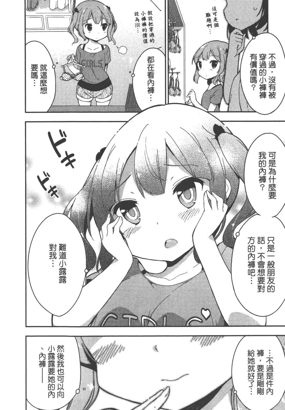 第01卷59