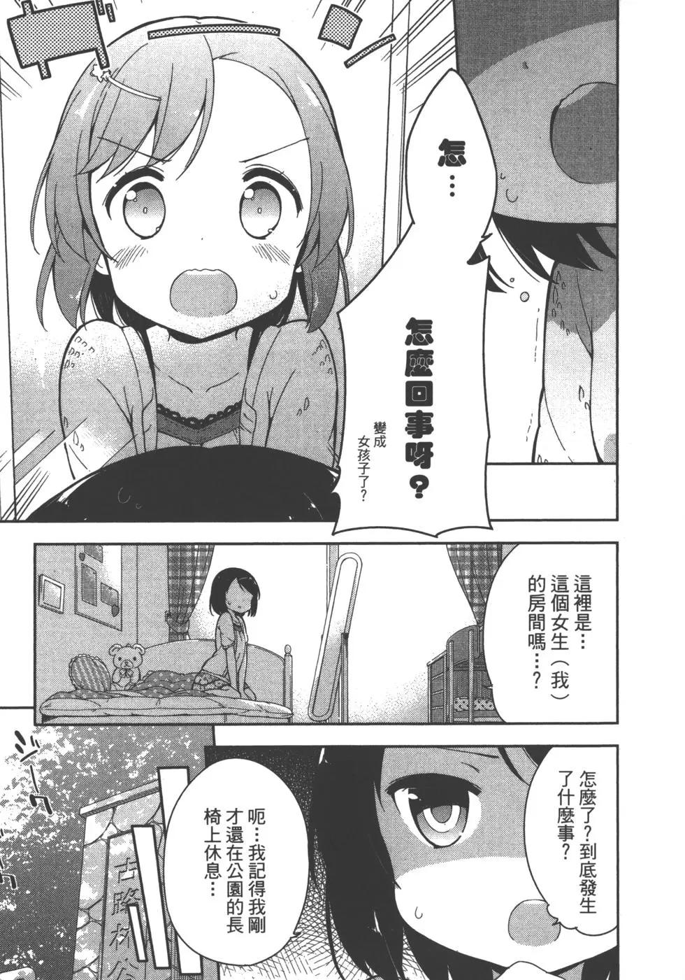 第01卷6