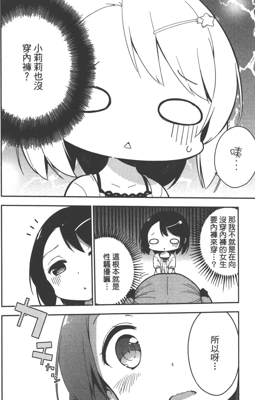 第01卷63