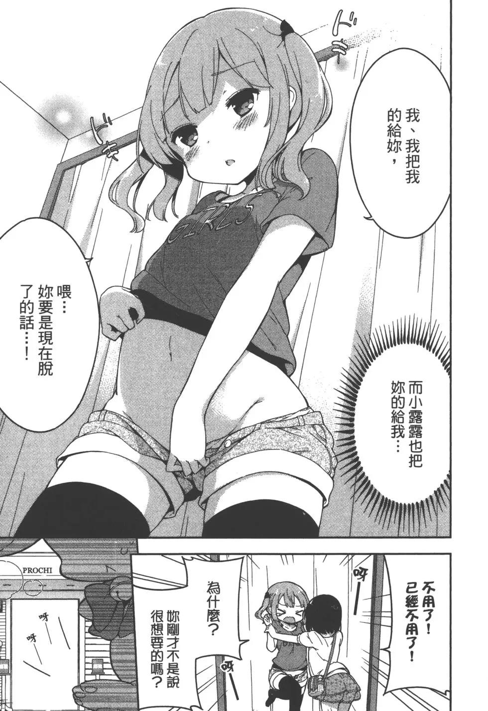 第01卷64