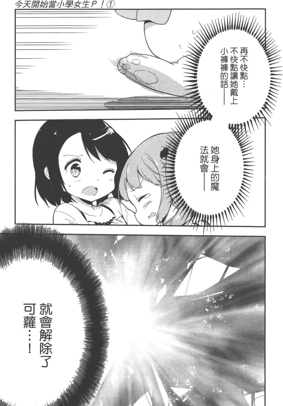 第01卷66