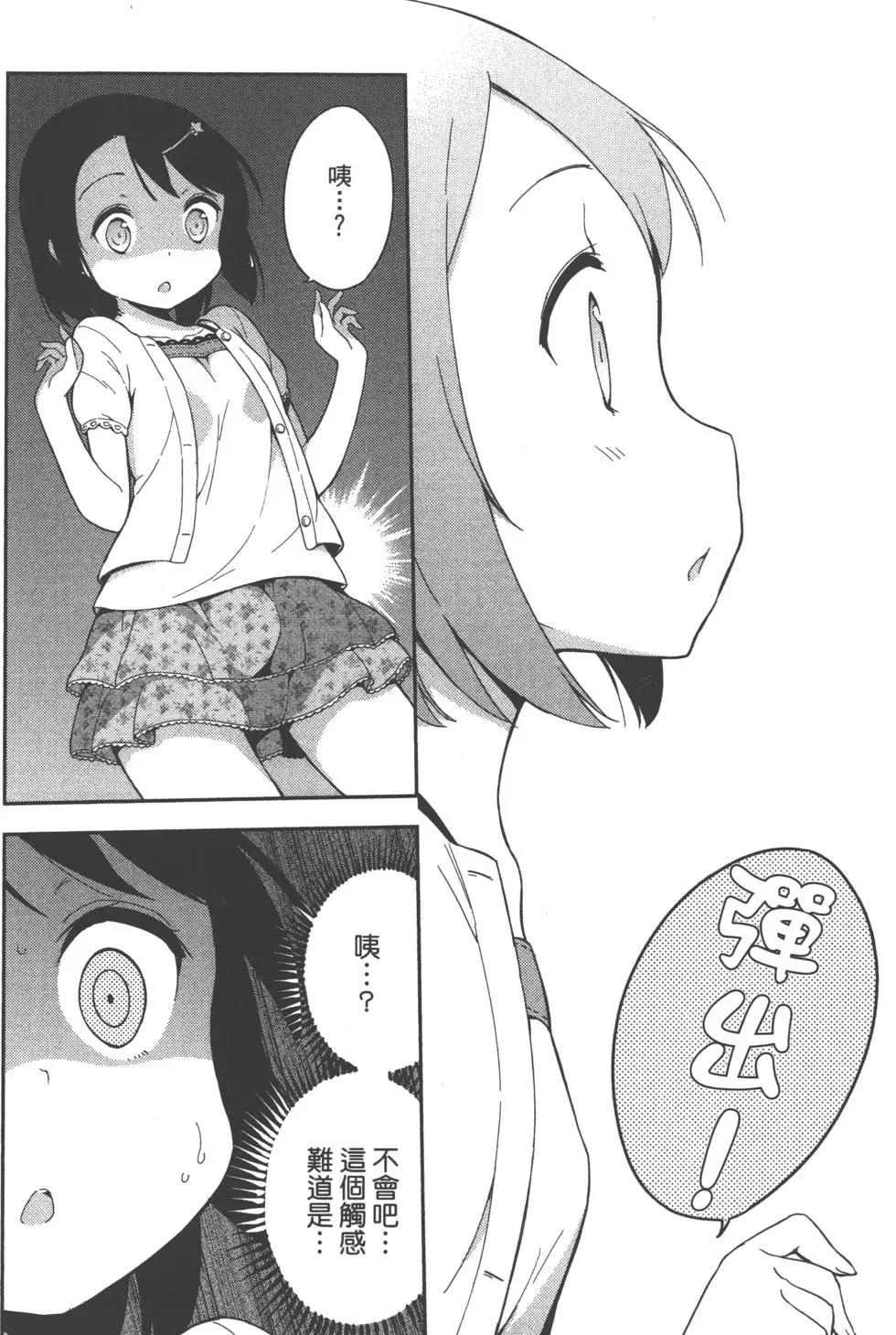 第01卷67