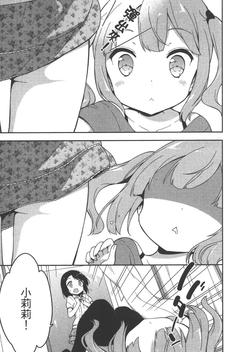 第01卷70