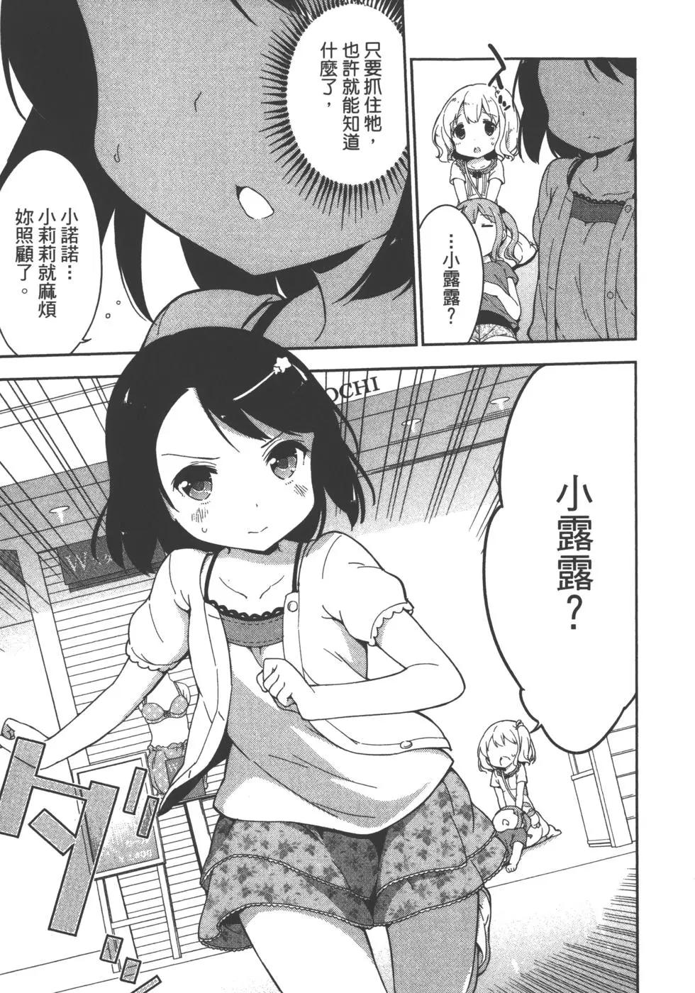 第01卷72