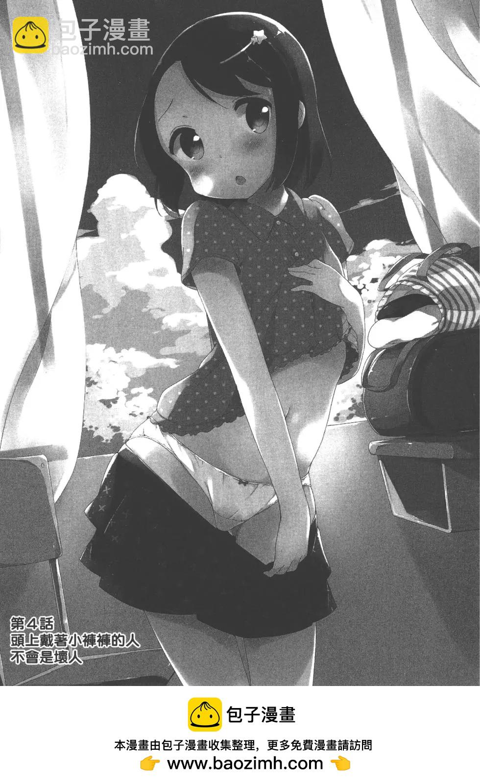 第01卷74