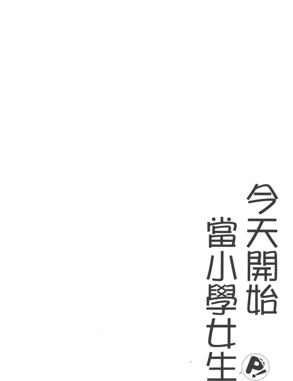 第01卷75