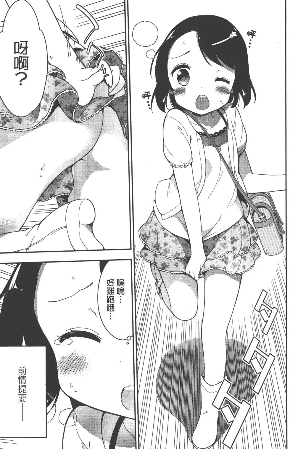 第01卷76