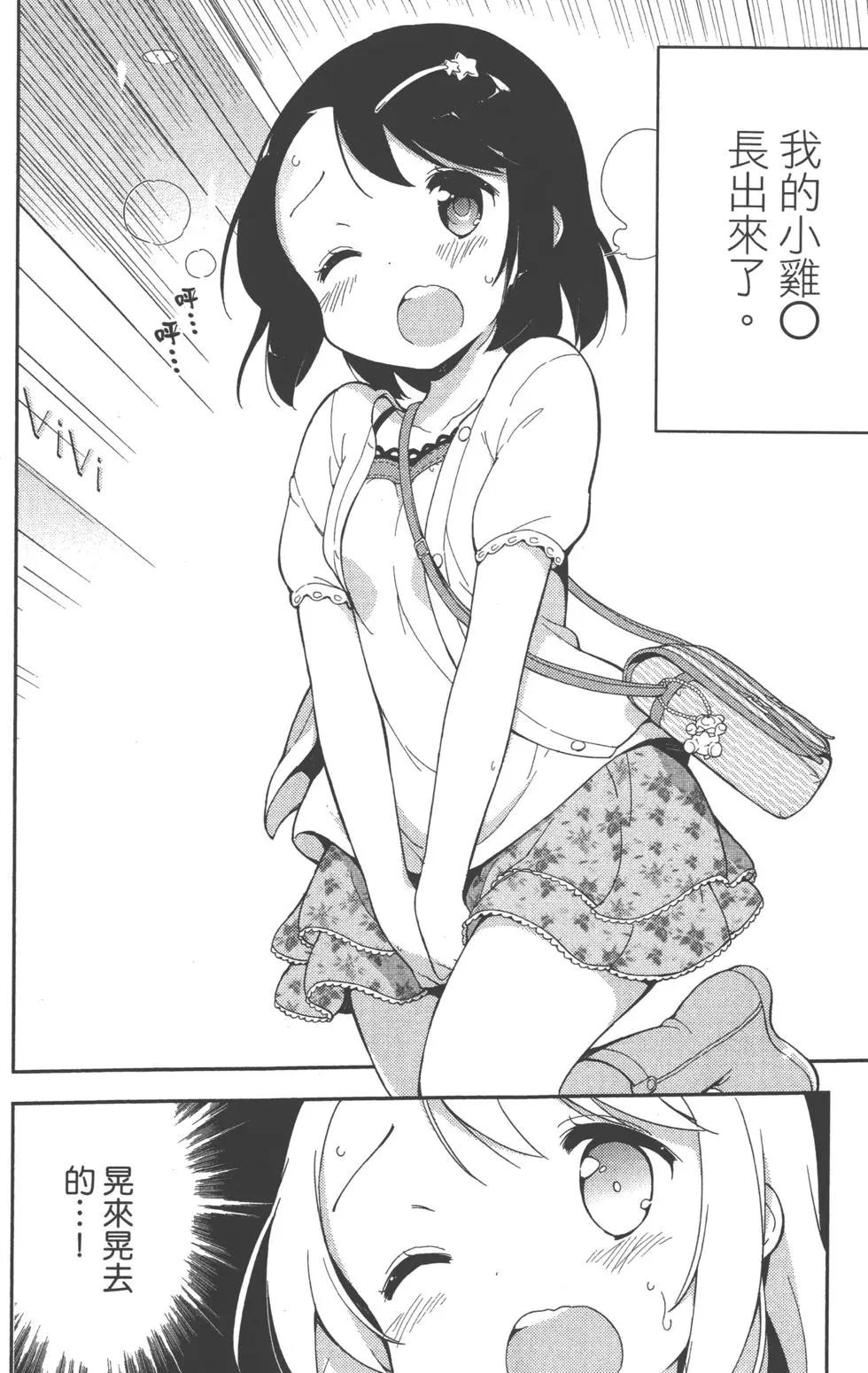 第01卷77