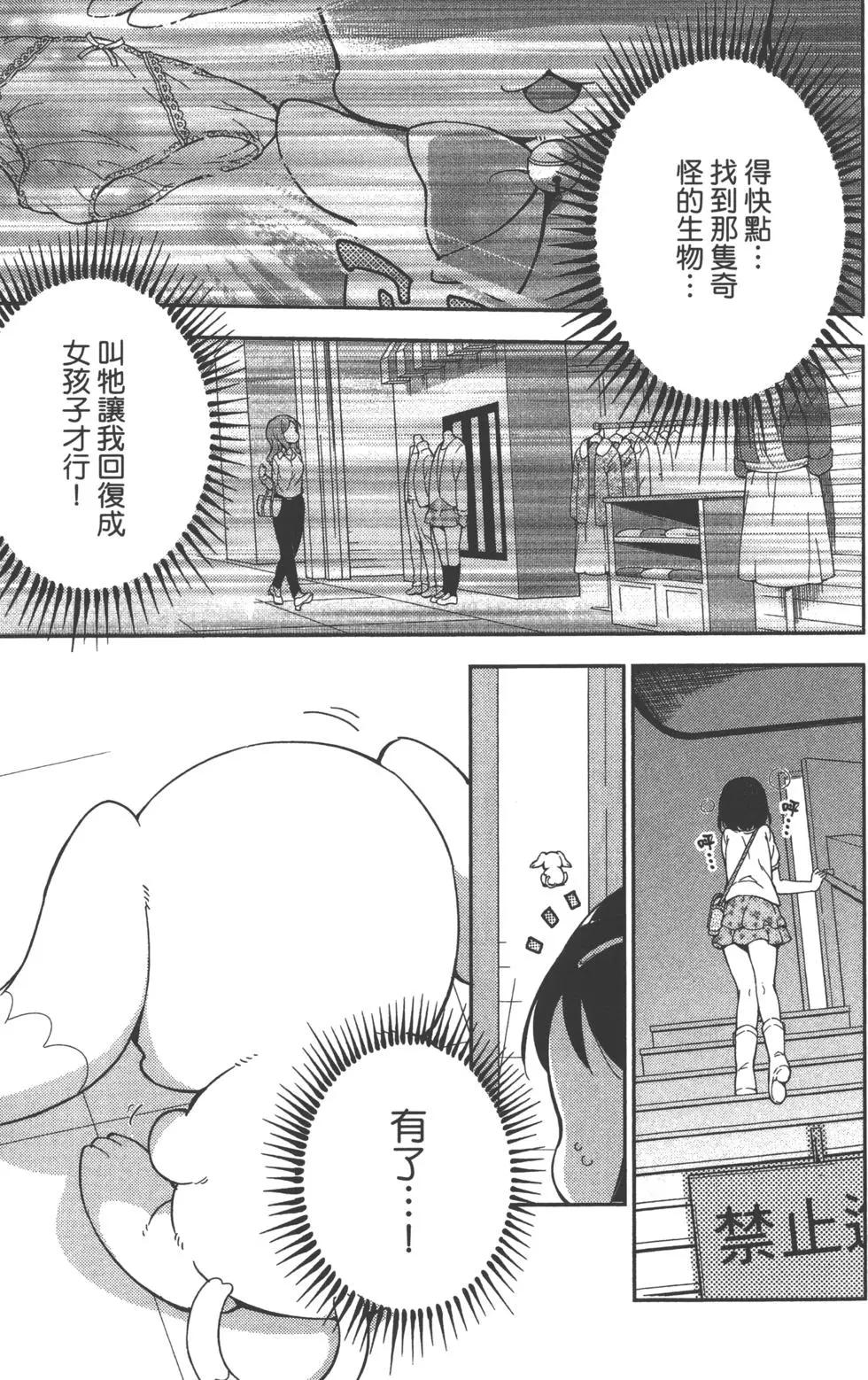 第01卷78