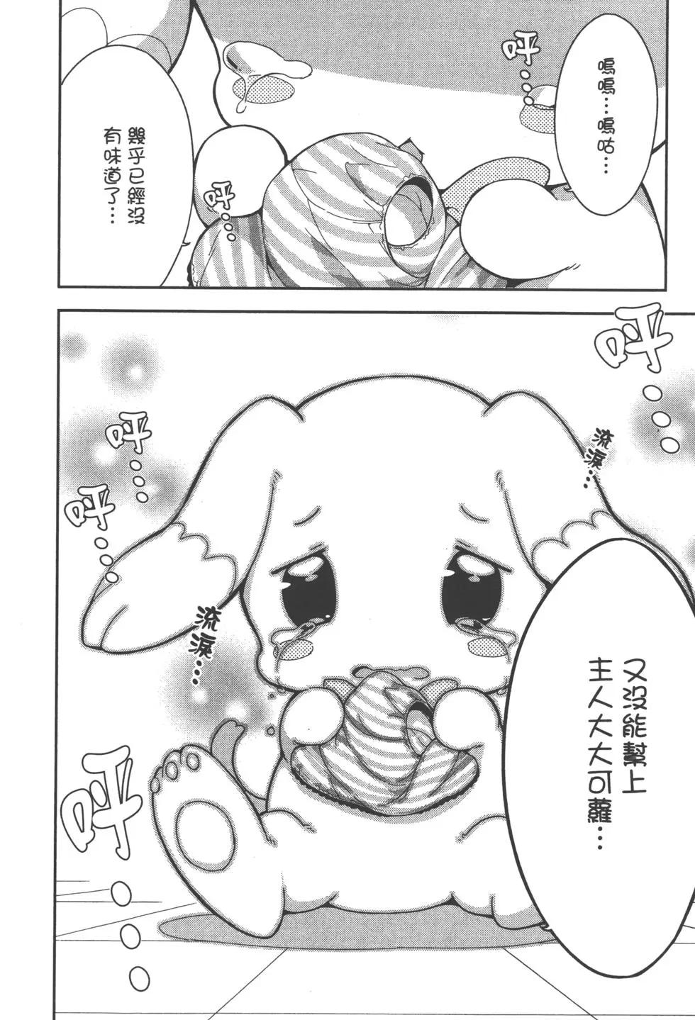 第01卷79