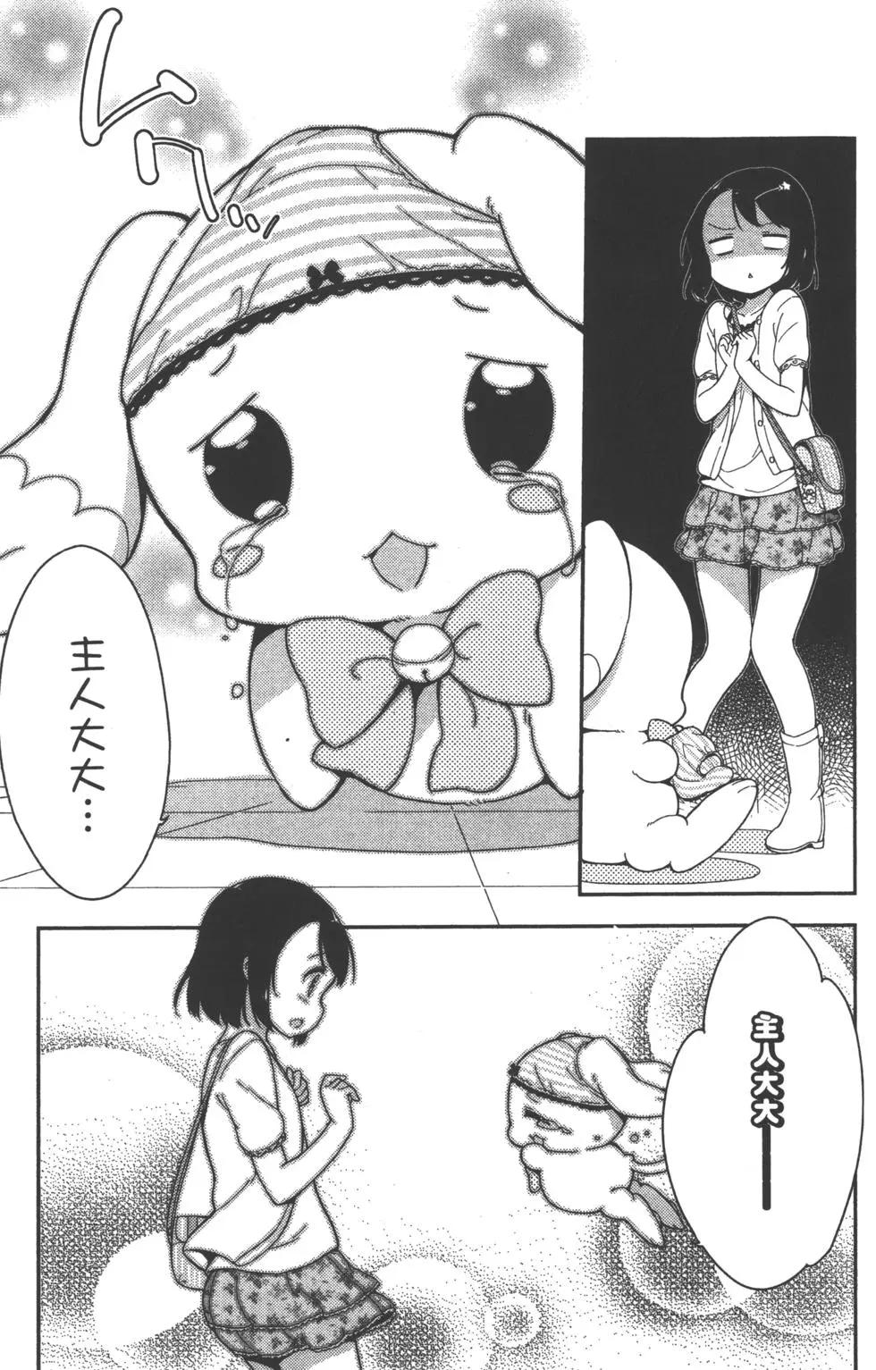 第01卷80