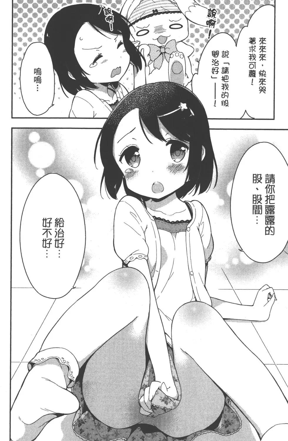 第01卷83