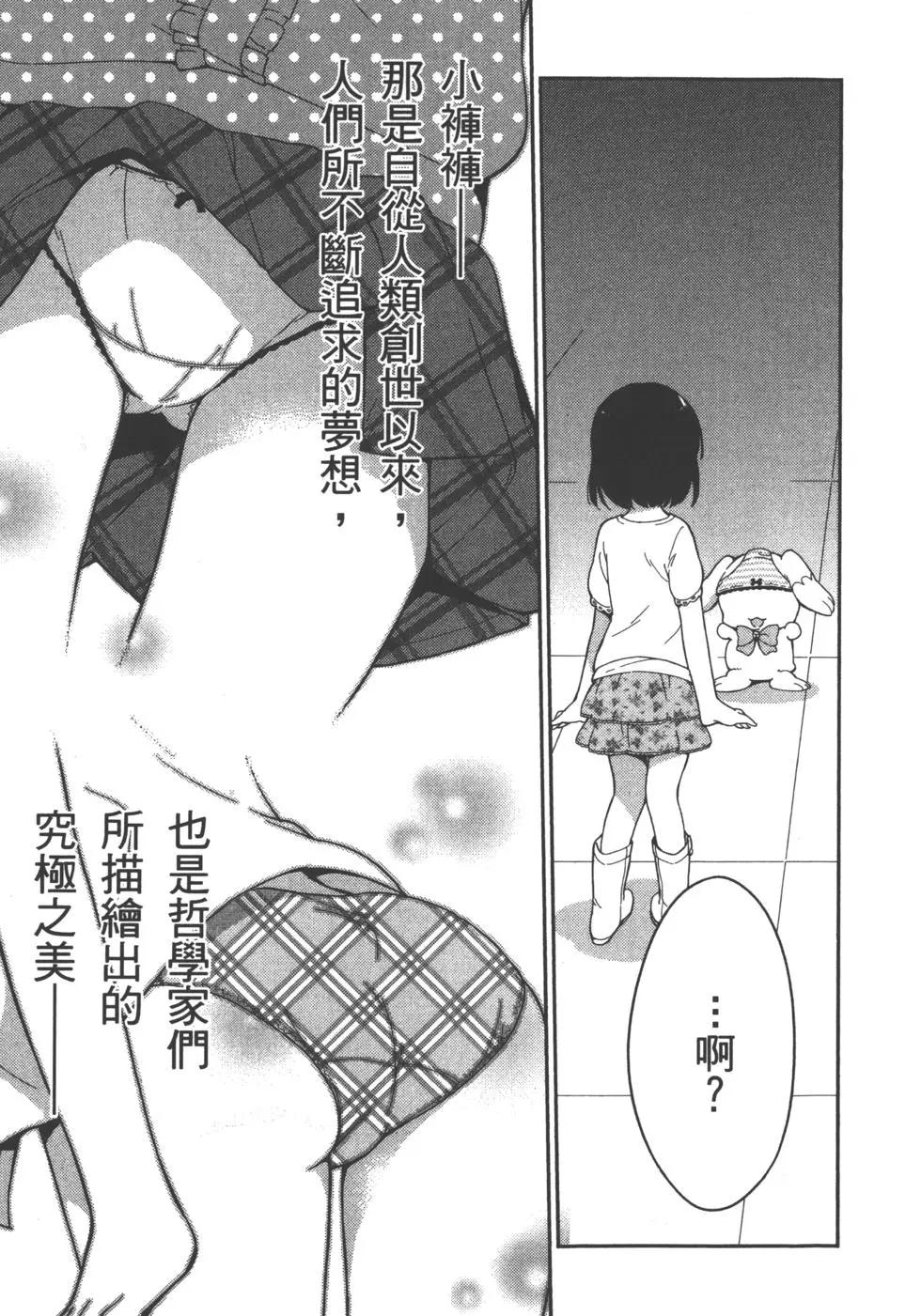 第01卷88