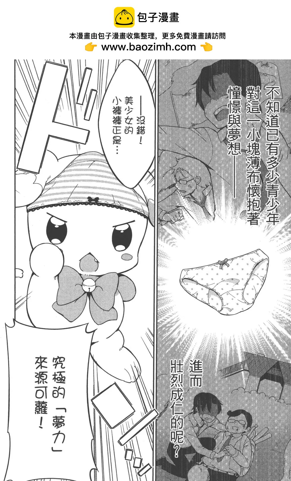 第01卷89