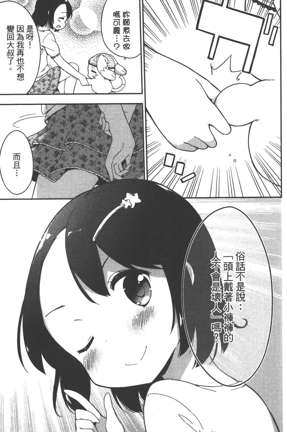 第01卷92