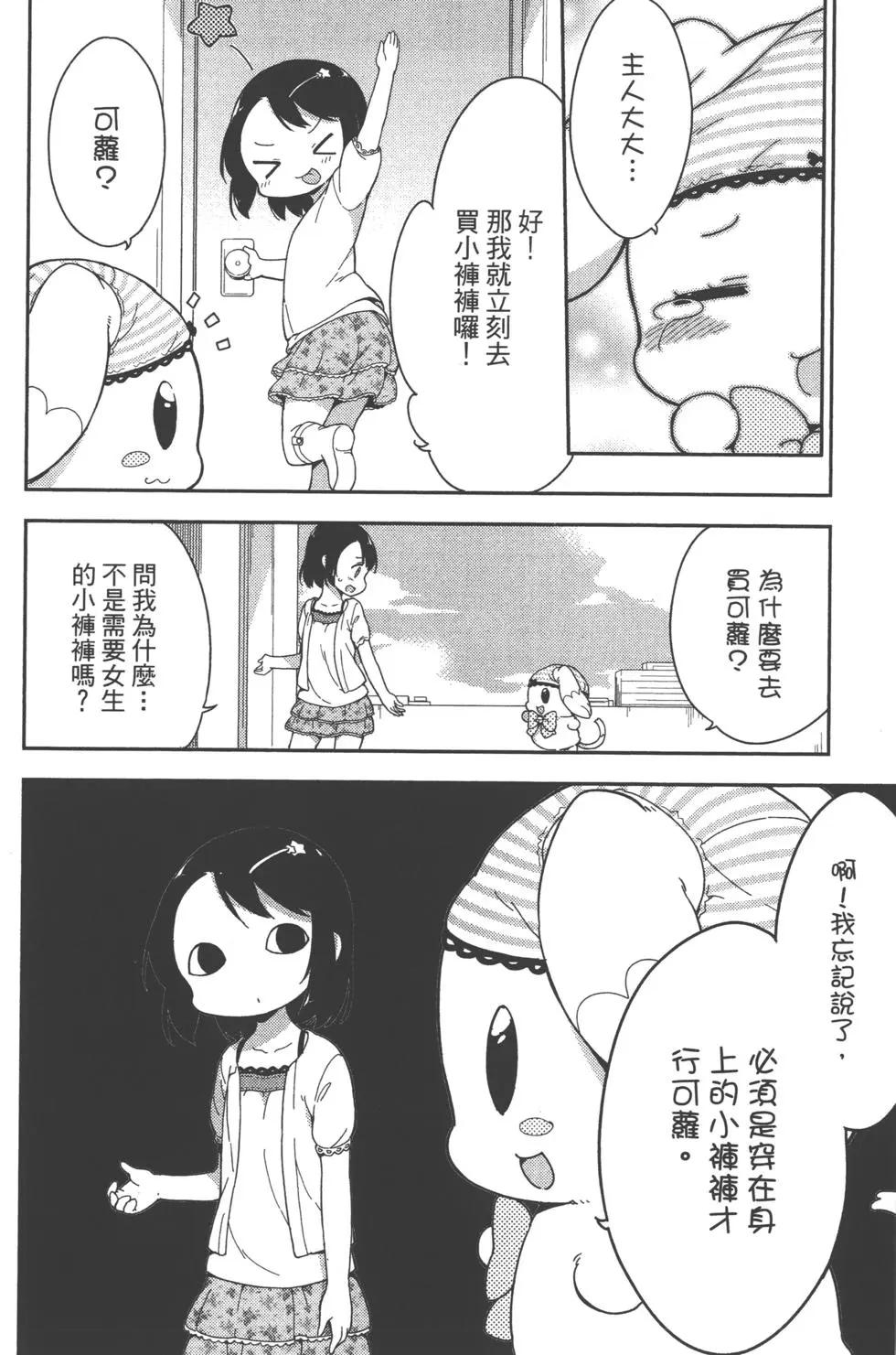 第01卷93