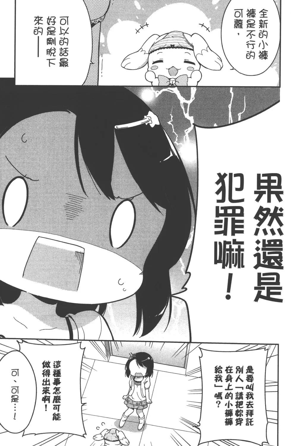 第01卷94