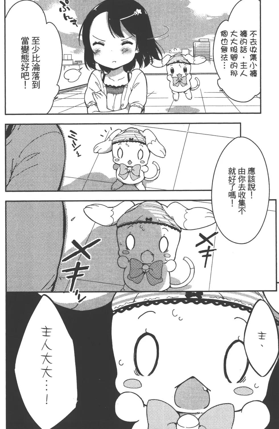 第01卷95